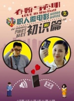 少妇荡乳情欲办公室免费视频